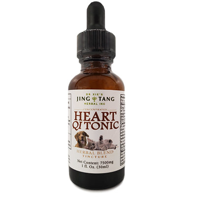 Concentrated Heart Qi Tonic 7500mg Whitefish flavored Tincture