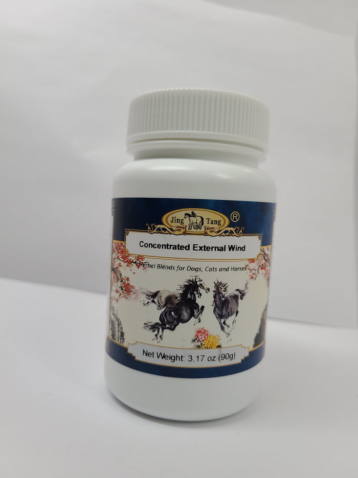 Concentrated External Wind 90g powder
