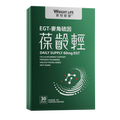 WRIGHT LIFE EGT L-Ergothioneine Daily Supply 60mg EGT - 30 Capsules - myernk